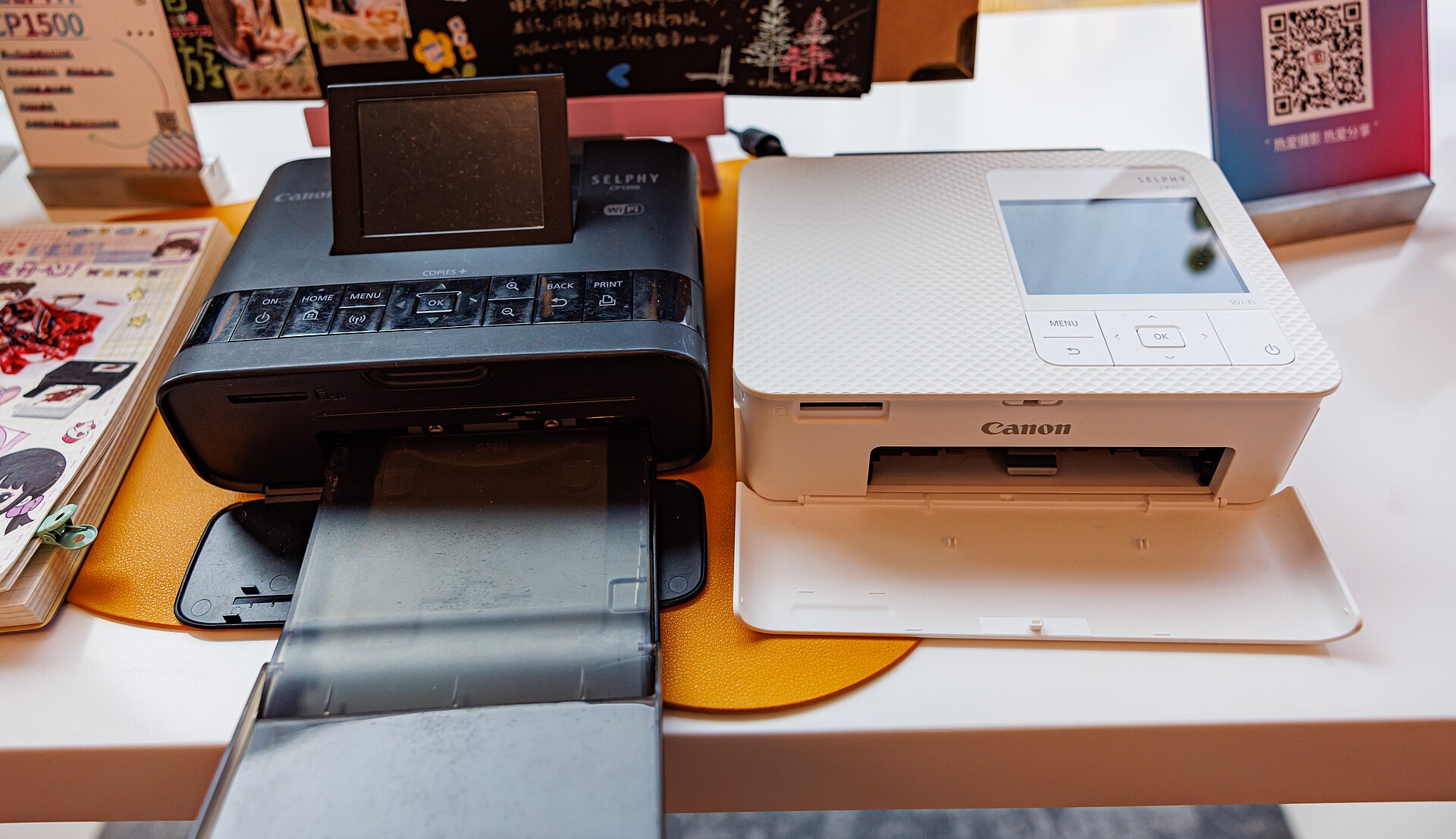 Canon SELPHY CP1500