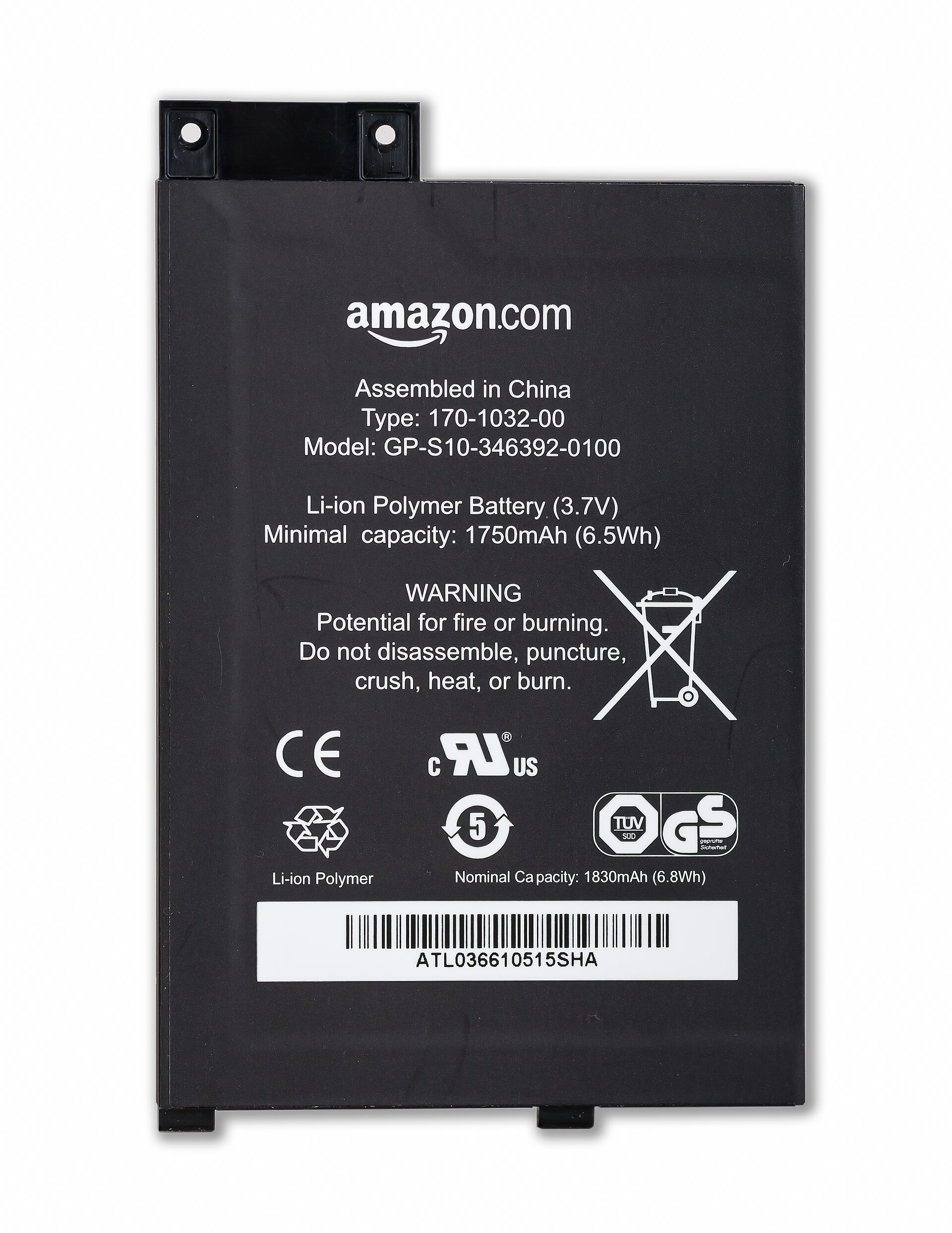 Amazon Kindle Paperwhite